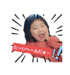 UTA 's sticker（個別スタンプ：7）