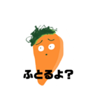 人神くん.ダイエットver（個別スタンプ：1）