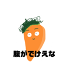 人神くん.ダイエットver（個別スタンプ：2）