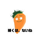 人神くん.ダイエットver（個別スタンプ：4）