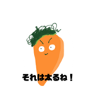 人神くん.ダイエットver（個別スタンプ：5）