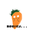人神くん.ダイエットver（個別スタンプ：8）