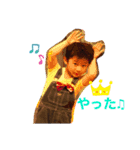 荒谷家（個別スタンプ：2）
