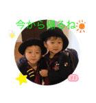 荒谷家（個別スタンプ：5）