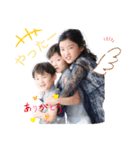 荒谷家（個別スタンプ：7）