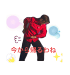荒谷家（個別スタンプ：8）