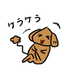 こた先生とおいたろうの新たな出会い（個別スタンプ：3）