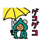 こた先生とおいたろうの新たな出会い（個別スタンプ：4）