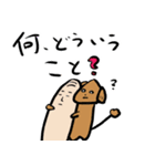 こた先生とおいたろうの新たな出会い（個別スタンプ：6）