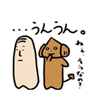 こた先生とおいたろうの新たな出会い（個別スタンプ：9）
