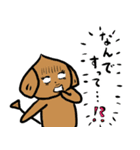こた先生とおいたろうの新たな出会い（個別スタンプ：11）