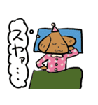 こた先生とおいたろうの新たな出会い（個別スタンプ：13）