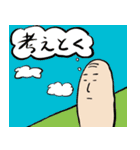 こた先生とおいたろうの新たな出会い（個別スタンプ：15）