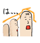 こた先生とおいたろうの新たな出会い（個別スタンプ：16）