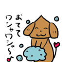 こた先生とおいたろうの新たな出会い（個別スタンプ：21）
