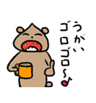 こた先生とおいたろうの新たな出会い（個別スタンプ：22）