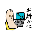 こた先生とおいたろうの新たな出会い（個別スタンプ：26）