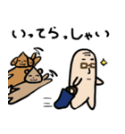 こた先生とおいたろうの新たな出会い（個別スタンプ：27）