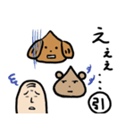 こた先生とおいたろうの新たな出会い（個別スタンプ：30）
