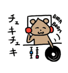 こた先生とおいたろうの新たな出会い（個別スタンプ：31）