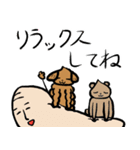 こた先生とおいたろうの新たな出会い（個別スタンプ：35）