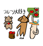 こた先生とおいたろうの新たな出会い（個別スタンプ：36）