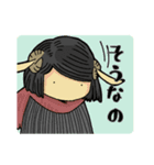 旅する黒ひつじパヴォ：日常編（個別スタンプ：5）