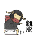 旅する黒ひつじパヴォ：日常編（個別スタンプ：7）