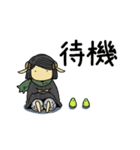 旅する黒ひつじパヴォ：日常編（個別スタンプ：31）