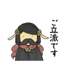 旅する黒ひつじパヴォ：日常編（個別スタンプ：33）