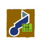 幾何学のきもち2（個別スタンプ：4）