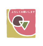 幾何学のきもち2（個別スタンプ：7）