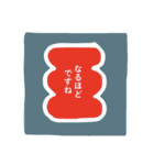 幾何学のきもち2（個別スタンプ：15）