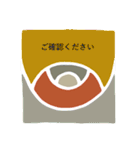 幾何学のきもち2（個別スタンプ：24）
