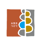 幾何学のきもち2（個別スタンプ：38）