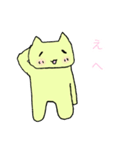 続にゃーにゃーすたんぷ（個別スタンプ：3）