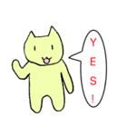続にゃーにゃーすたんぷ（個別スタンプ：4）