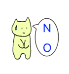 続にゃーにゃーすたんぷ（個別スタンプ：5）