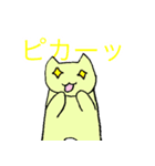 続にゃーにゃーすたんぷ（個別スタンプ：12）