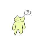 続にゃーにゃーすたんぷ（個別スタンプ：13）