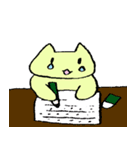 続にゃーにゃーすたんぷ（個別スタンプ：14）