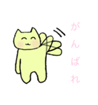続にゃーにゃーすたんぷ（個別スタンプ：15）