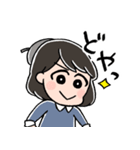 元SE女子【日常系】（個別スタンプ：24）