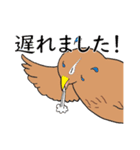 外来種ガビチョウpart2（個別スタンプ：37）