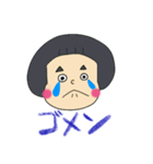 ぱっつんあーちゃんの日常スタンプ（個別スタンプ：3）