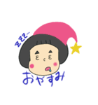 ぱっつんあーちゃんの日常スタンプ（個別スタンプ：11）