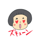 ぱっつんあーちゃんの日常スタンプ（個別スタンプ：12）
