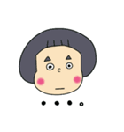 ぱっつんあーちゃんの日常スタンプ（個別スタンプ：14）