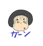 ぱっつんあーちゃんの日常スタンプ（個別スタンプ：15）