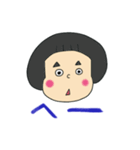 ぱっつんあーちゃんの日常スタンプ（個別スタンプ：16）